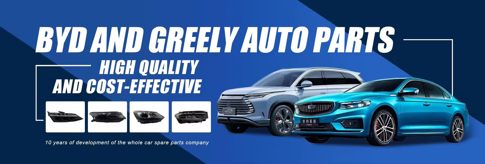 Greely auto-onderdelen